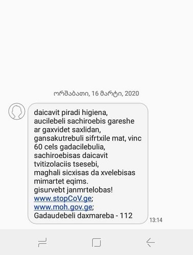 89925569_200207504585110_608710171375435776_n.jpg