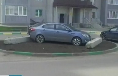 barnaul1.jpg