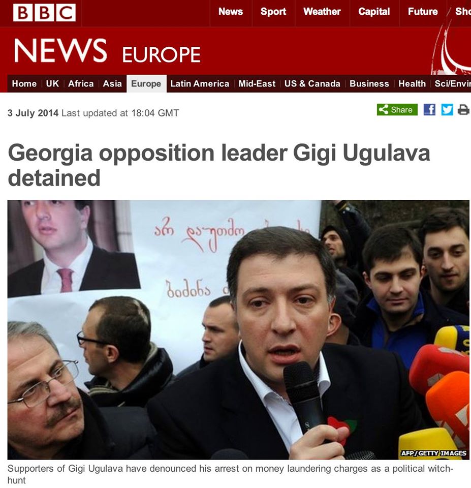 gigi-bbc.jpg