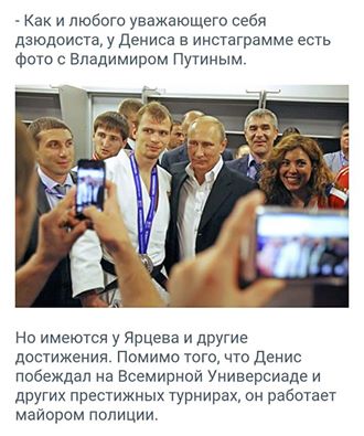 IARCEV.jpg