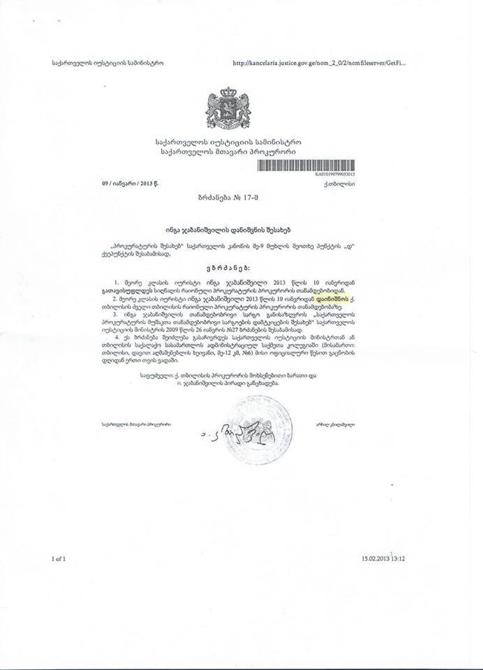 diploma1.jpg