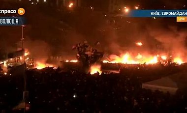 maidan.jpg