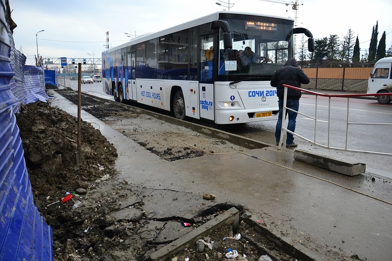 sochi1.jpg