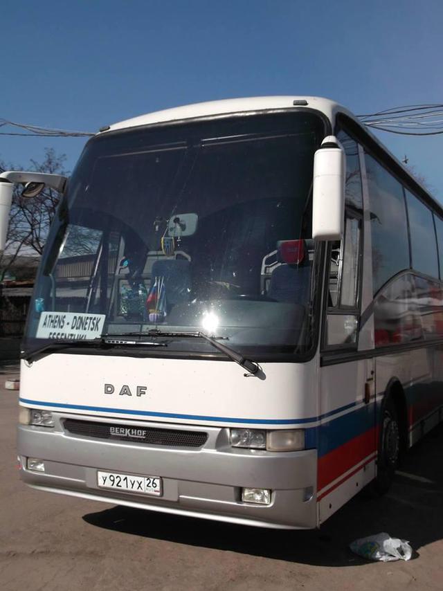 doneck-avtobusi.jpg