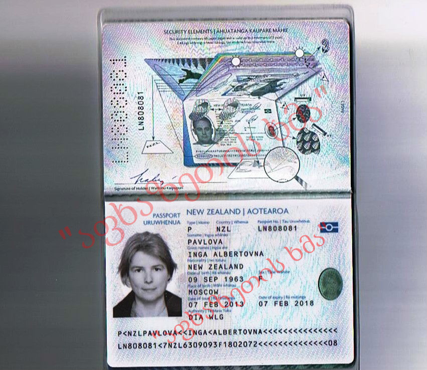 inga-pavlova-pasport.jpg