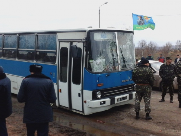 doneck-avtobuss.jpg