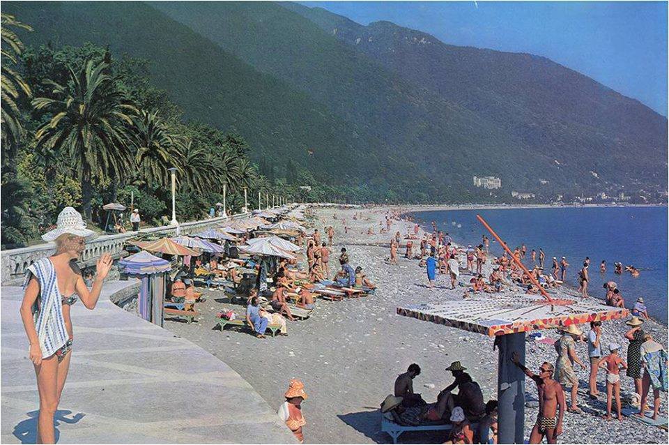 gagra1.jpg