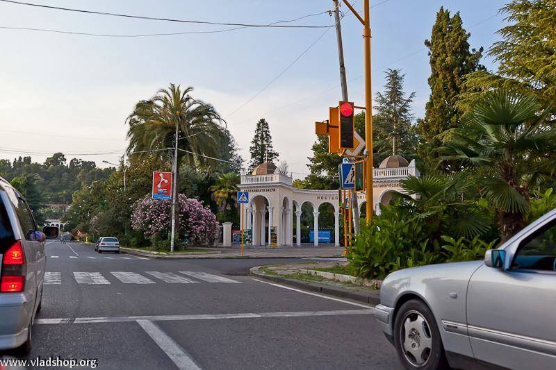 gagra3.jpg