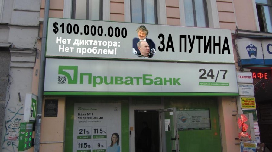 putin-likv.jpg