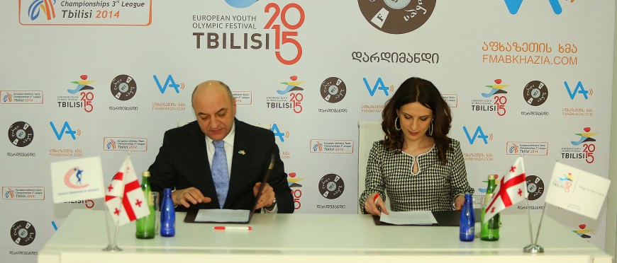 tbilisi-partniors.jpg