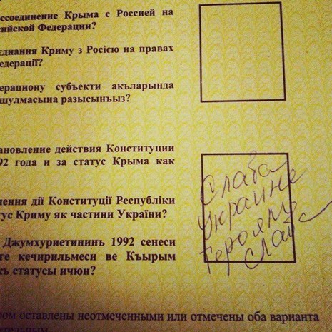biulet1.jpg