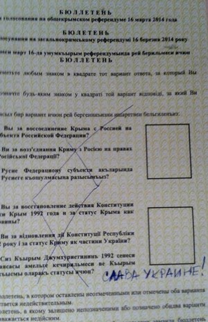 biulet4.jpg