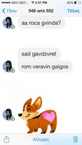 linki1.jpg
