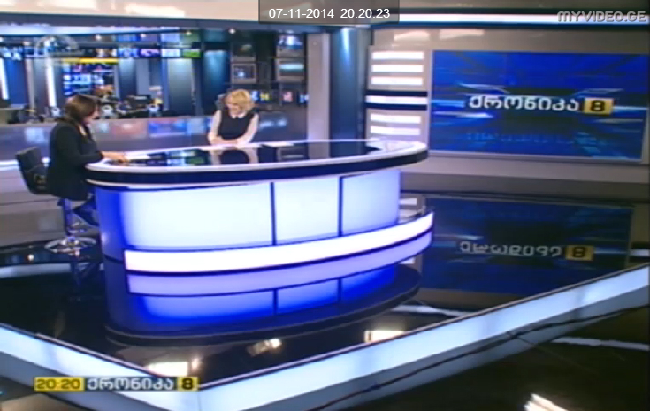 diana_trapaidze1.jpg