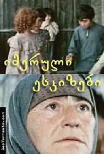 download-4.jpg